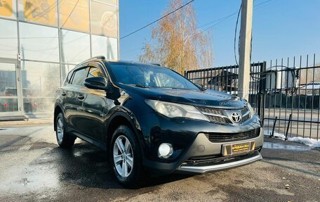 Toyota RAV4, 2014 год, 1 979 000 рублей, 4 фотография