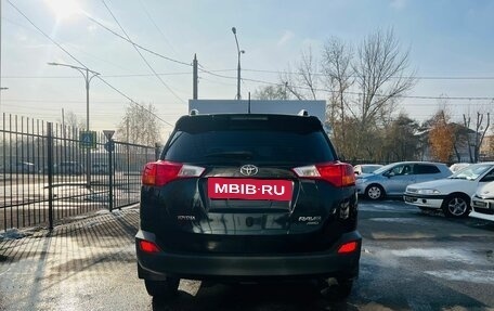 Toyota RAV4, 2014 год, 1 979 000 рублей, 7 фотография