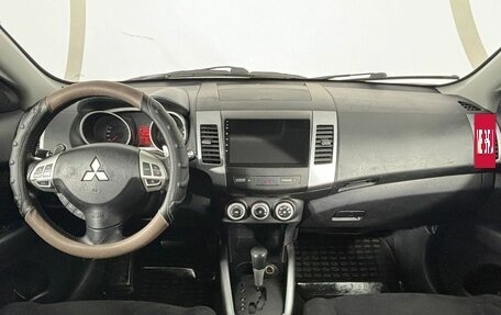 Mitsubishi Outlander III рестайлинг 3, 2008 год, 850 000 рублей, 7 фотография