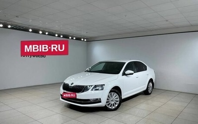 Skoda Octavia, 2019 год, 1 759 600 рублей, 1 фотография