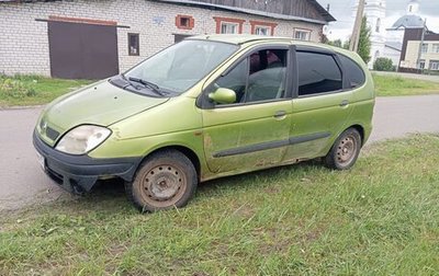 Renault Scenic III, 2002 год, 205 000 рублей, 1 фотография