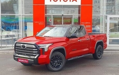 Toyota Tundra, 2023 год, 9 950 000 рублей, 1 фотография