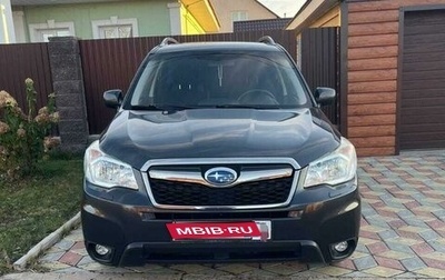 Subaru Forester, 2014 год, 2 300 000 рублей, 1 фотография