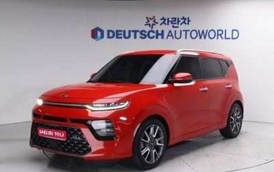 KIA Soul III, 2019 год, 2 200 000 рублей, 1 фотография