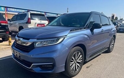 Honda Avancier II, 2020 год, 3 602 000 рублей, 1 фотография