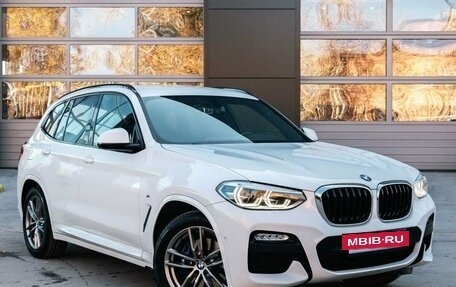 BMW X3, 2018 год, 5 100 000 рублей, 7 фотография