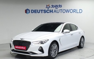 Genesis G70 I, 2019 год, 2 200 000 рублей, 1 фотография