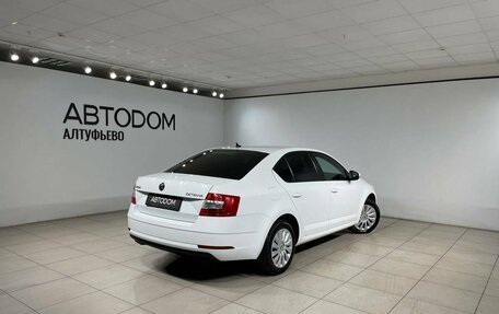 Skoda Octavia, 2019 год, 1 759 600 рублей, 5 фотография