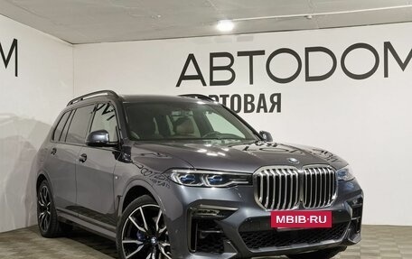 BMW X7, 2019 год, 8 500 000 рублей, 15 фотография