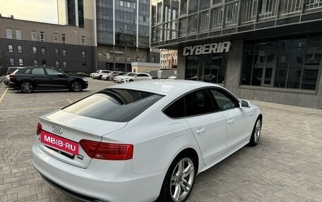 Audi A5, 2014 год, 2 450 000 рублей, 8 фотография