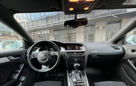 Audi A5, 2014 год, 2 450 000 рублей, 24 фотография