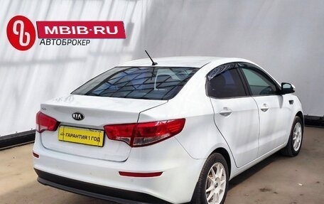 KIA Rio III рестайлинг, 2016 год, 1 150 000 рублей, 7 фотография