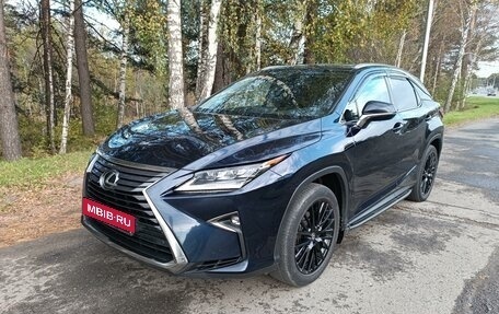 Lexus RX IV рестайлинг, 2017 год, 4 299 000 рублей, 4 фотография