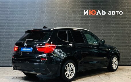 BMW X3, 2012 год, 2 095 000 рублей, 5 фотография