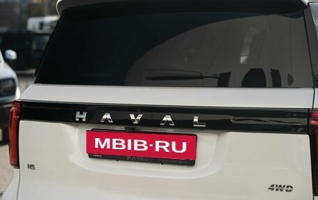 Haval H5, 2024 год, 3 999 000 рублей, 9 фотография