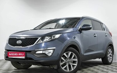 KIA Sportage III, 2015 год, 1 380 000 рублей, 1 фотография