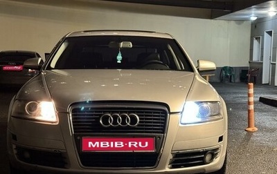 Audi A6, 2004 год, 600 000 рублей, 1 фотография