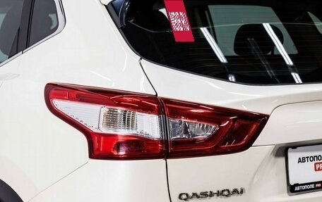 Nissan Qashqai, 2017 год, 1 355 000 рублей, 27 фотография