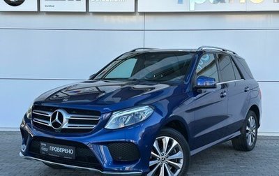 Mercedes-Benz GLE, 2017 год, 5 100 000 рублей, 1 фотография