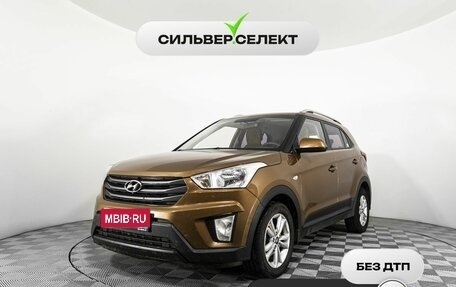 Hyundai Creta I рестайлинг, 2016 год, 1 421 800 рублей, 1 фотография