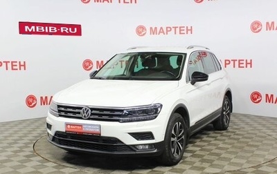 Volkswagen Tiguan II, 2019 год, 2 996 000 рублей, 1 фотография