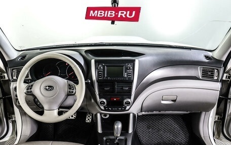 Subaru Forester, 2012 год, 1 847 000 рублей, 14 фотография