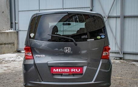 Honda Freed I, 2009 год, 1 185 000 рублей, 6 фотография