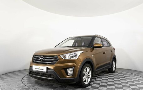 Hyundai Creta I рестайлинг, 2016 год, 1 421 800 рублей, 2 фотография