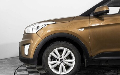 Hyundai Creta I рестайлинг, 2016 год, 1 421 800 рублей, 10 фотография