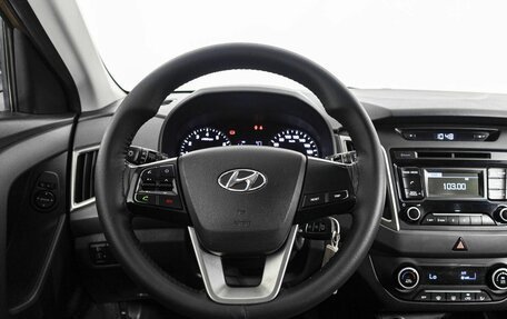 Hyundai Creta I рестайлинг, 2016 год, 1 421 800 рублей, 16 фотография