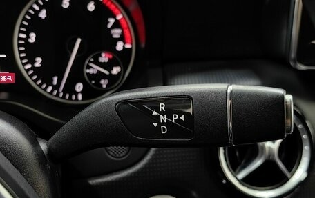 Mercedes-Benz A-Класс, 2013 год, 1 367 000 рублей, 21 фотография