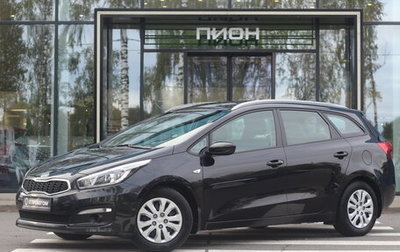 KIA cee'd III, 2015 год, 1 289 000 рублей, 1 фотография