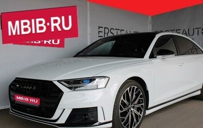 Audi A8, 2020 год, 17 700 000 рублей, 1 фотография