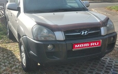 Hyundai Tucson III, 2006 год, 1 080 000 рублей, 1 фотография