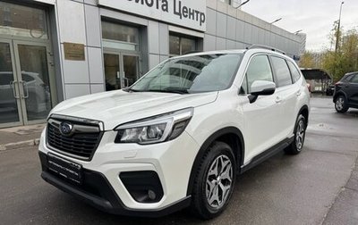 Subaru Forester, 2018 год, 3 100 000 рублей, 1 фотография