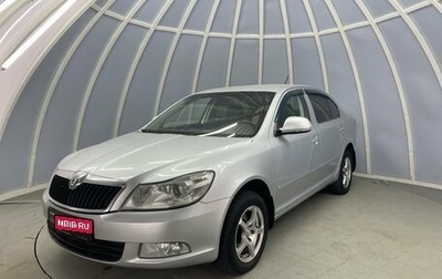 Skoda Octavia, 2012 год, 842 800 рублей, 1 фотография