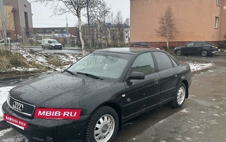 Audi A4, 2000 год, 570 000 рублей, 2 фотография