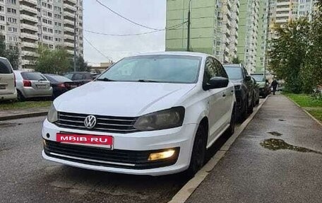 Volkswagen Polo VI (EU Market), 2019 год, 670 000 рублей, 2 фотография