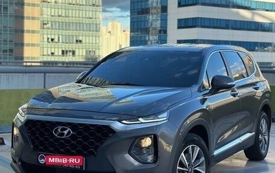 Hyundai Santa Fe IV, 2020 год, 2 990 000 рублей, 1 фотография