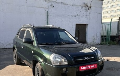 Hyundai Tucson III, 2007 год, 900 000 рублей, 1 фотография