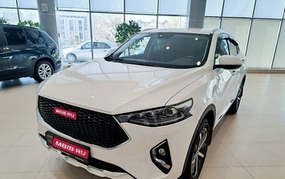 Haval F7x I, 2021 год, 2 193 000 рублей, 1 фотография