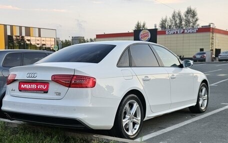 Audi A4, 2012 год, 2 150 000 рублей, 1 фотография