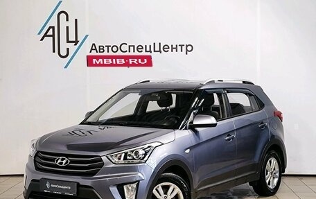 Hyundai Creta I рестайлинг, 2017 год, 1 789 000 рублей, 1 фотография