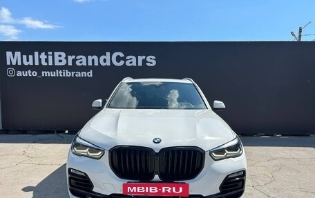 BMW X5, 2020 год, 5 849 000 рублей, 4 фотография