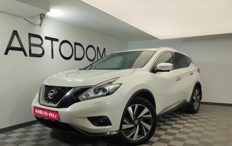 Nissan Murano, 2019 год, 3 037 000 рублей, 1 фотография