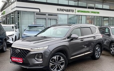 Hyundai Santa Fe IV, 2019 год, 2 990 000 рублей, 1 фотография