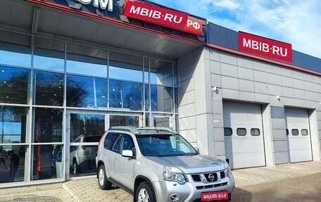 Nissan X-Trail, 2013 год, 1 650 000 рублей, 1 фотография