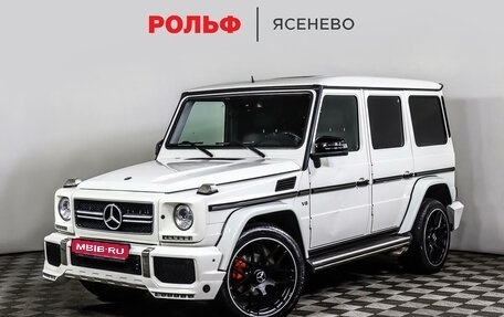 Mercedes-Benz G-Класс W463 рестайлинг _ii, 2011 год, 3 797 000 рублей, 1 фотография