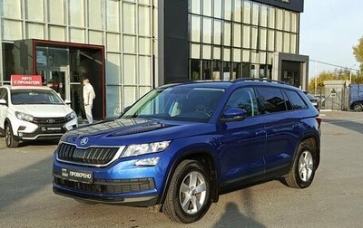 Skoda Kodiaq I, 2019 год, 2 453 100 рублей, 1 фотография