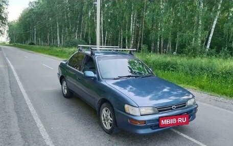 Toyota Corolla, 1992 год, 230 000 рублей, 2 фотография